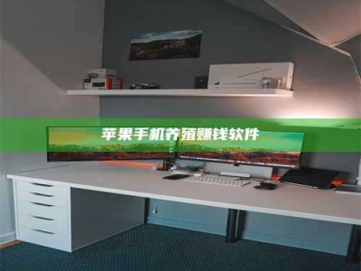 东平2020年药师考试时间：掌握这些，考试更轻松