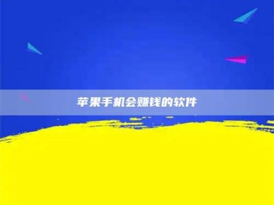 东平'健康人试药'：他们凭什么替陌生人拿命试药？