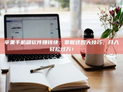 东平Ames测试：看它如何守护药品纯度底线