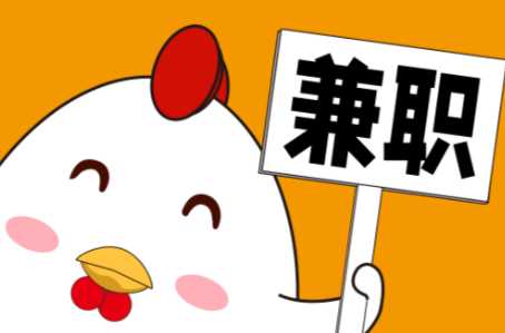 东平宝妈居家带娃线上兼职赚钱项目有哪些推荐 第1张